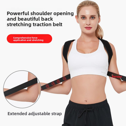 Hunchback Correction Belt for Men and Women Posture Corrector Back Brace