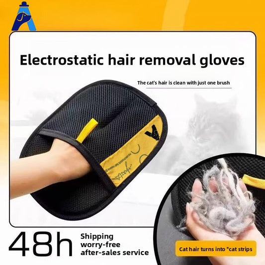 Pet Static Hair Removal Gloves Cat Hair Dog Hair Cleaning Tool Two-Way Sticky Gloves